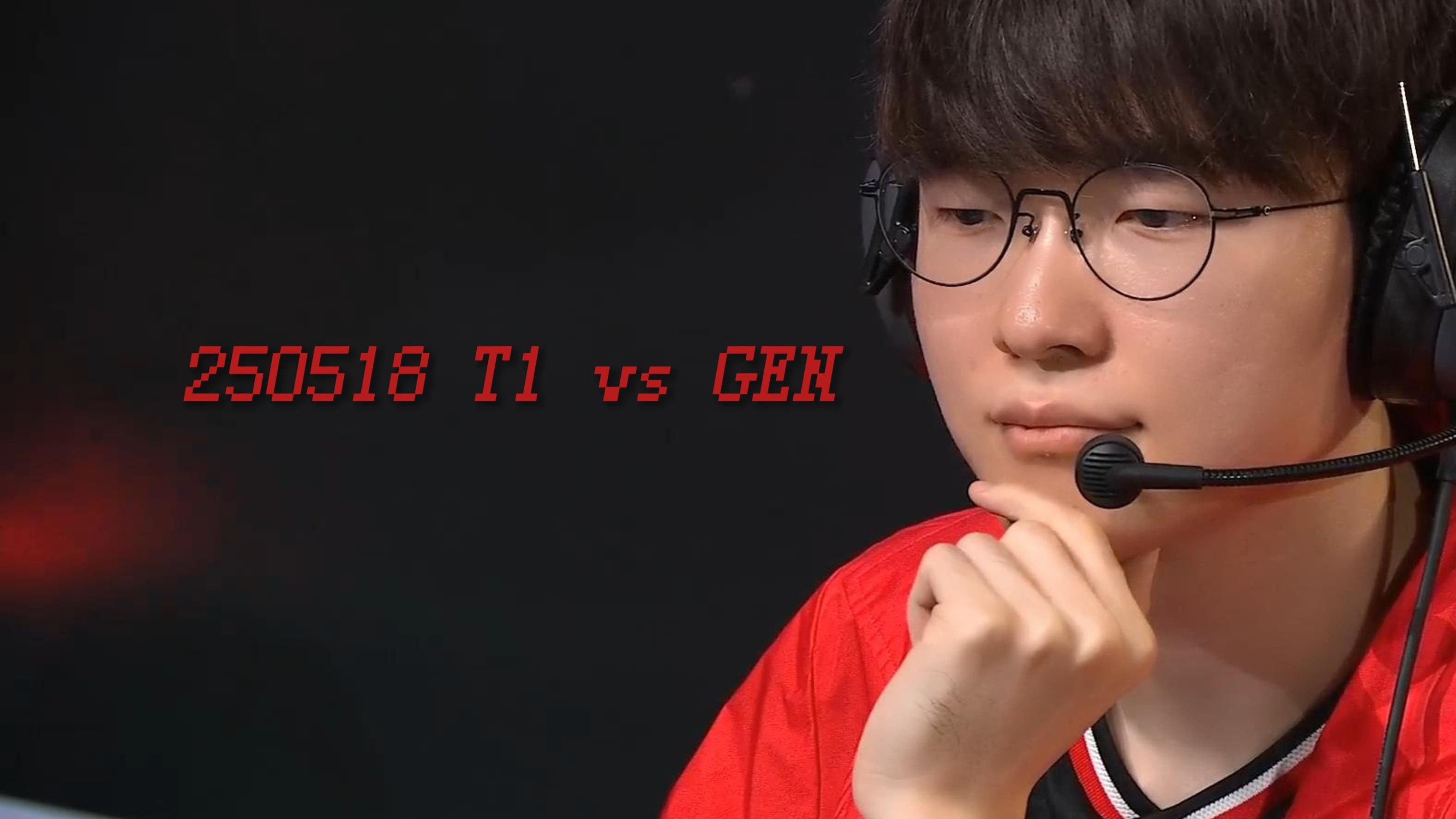 j9九游会免费注册 -Faker爆冷击败巴黎圣日耳曼，大胜引爆全场！的简单介绍